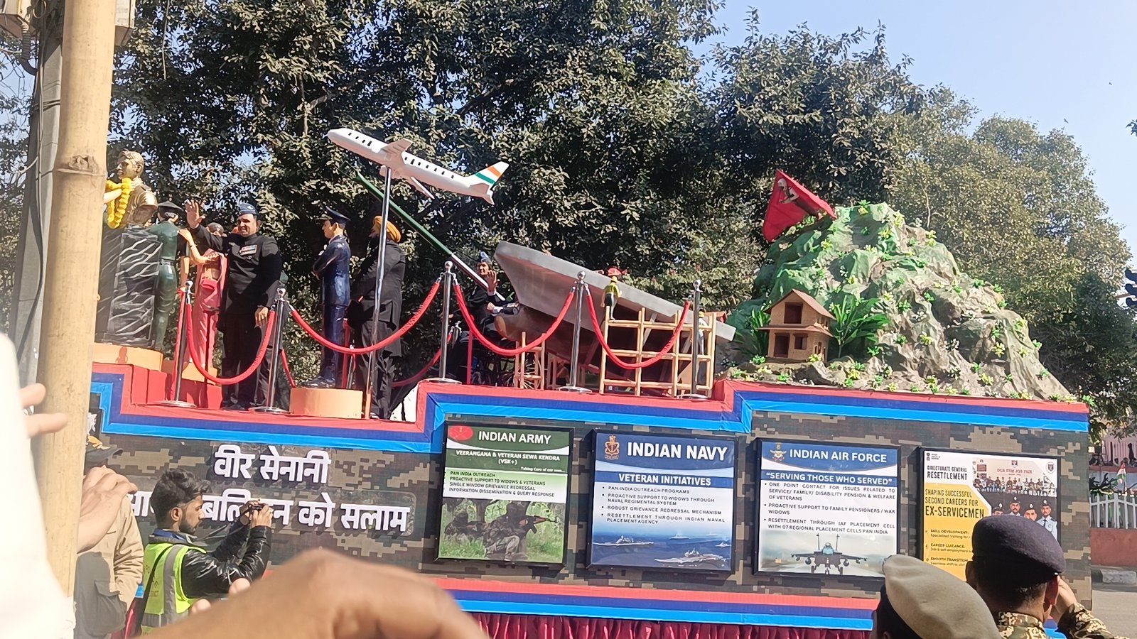 Award Image