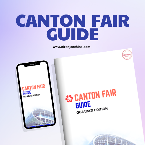 Gujarati Canton Fair